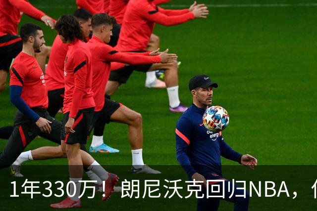 about image